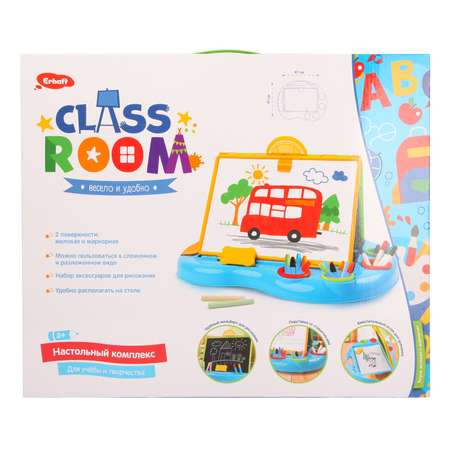 Набор Erhaft Class Room Настольный комплекс OTG0913583