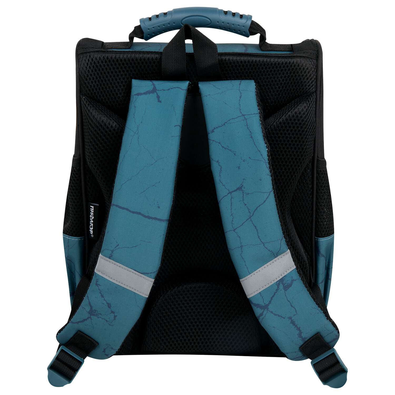 Рюкзак школьный Пифагор портфель детский ранец в 1 класс - фото 17