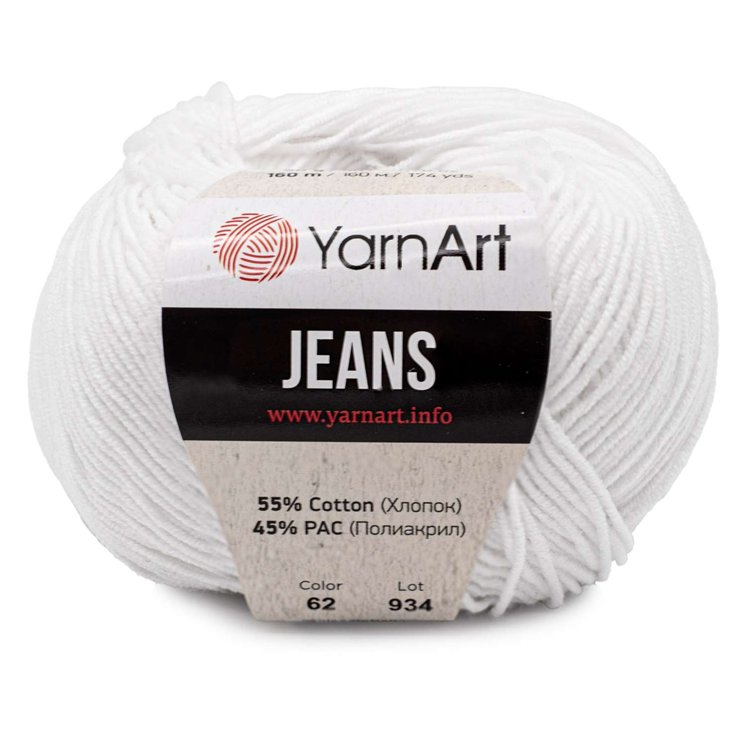 Пряжа YarnArt Jeans универсальная 50 г 160 м 62 белоснежно-белый 10 мотков - фото 6
