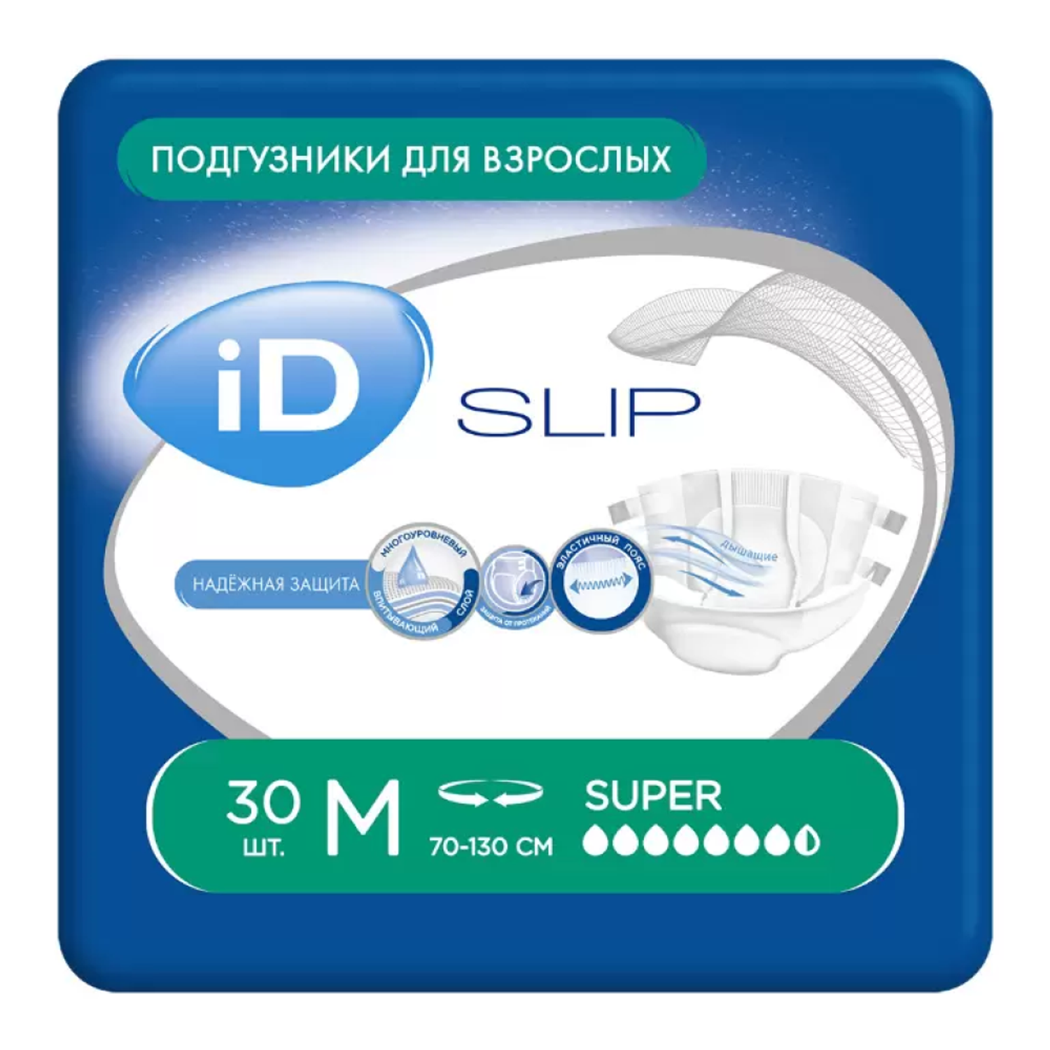 Подгузники для взрослых iD Slip M 30 шт - фото 1