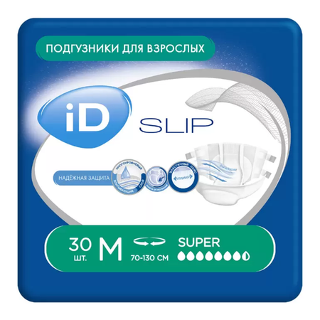 Подгузники для взрослых iD Slip M 30 шт