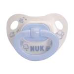 Пустышка для сна Nuk Baby Blue с кольцом (силикон) размер 1 (с рождения)