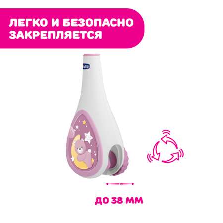 Мобиль CHICCO Next2Dreams розовый