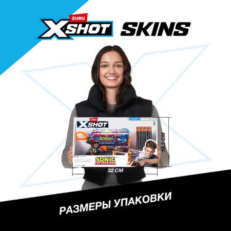 Бластер Zuru XSHOT  Skins в ассортименте