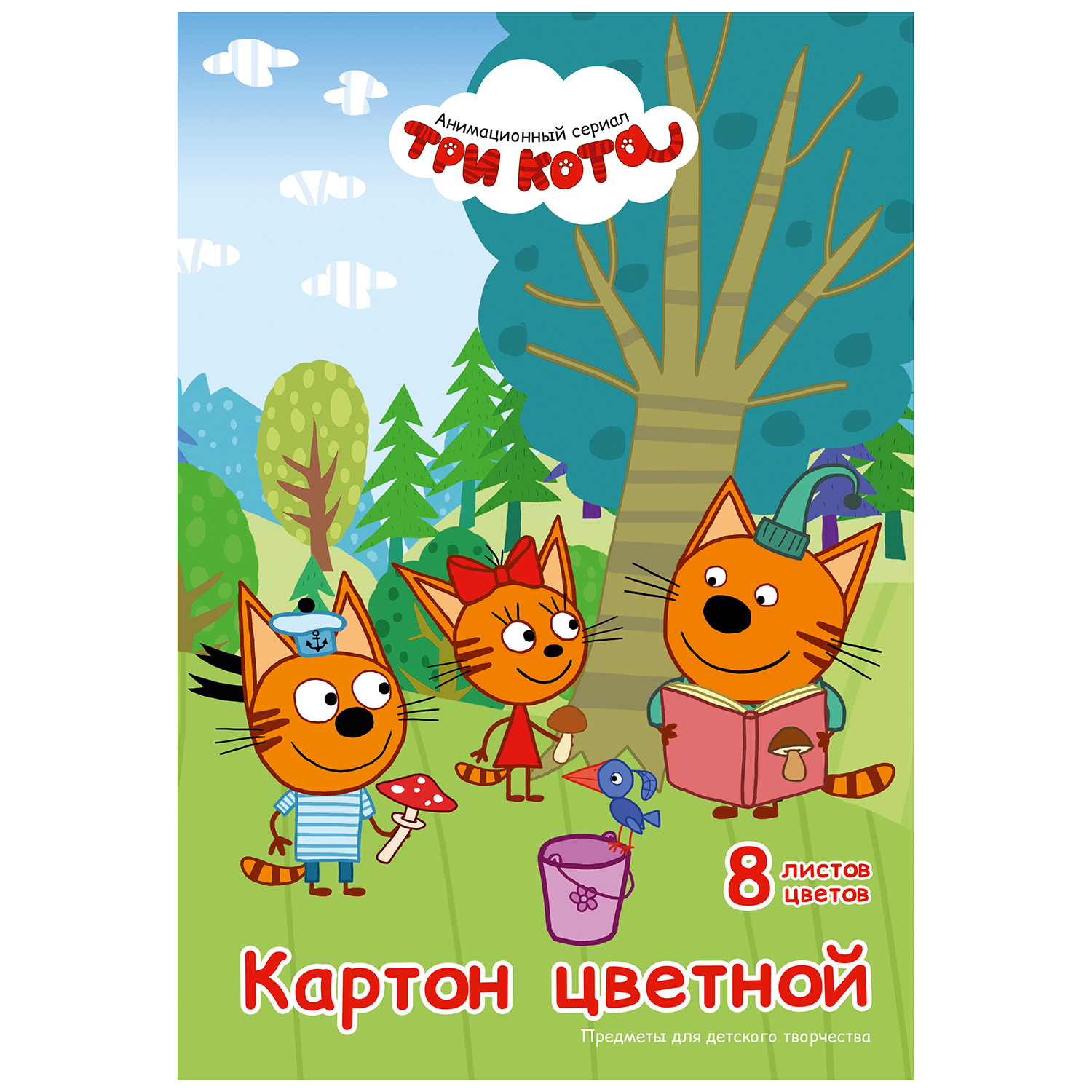 Картон цветной Академия Холдинг 8ц. 8 л. в ассортименте - фото 1