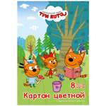 Картон цветной Академия Холдинг 8ц. 8 л. в ассортименте