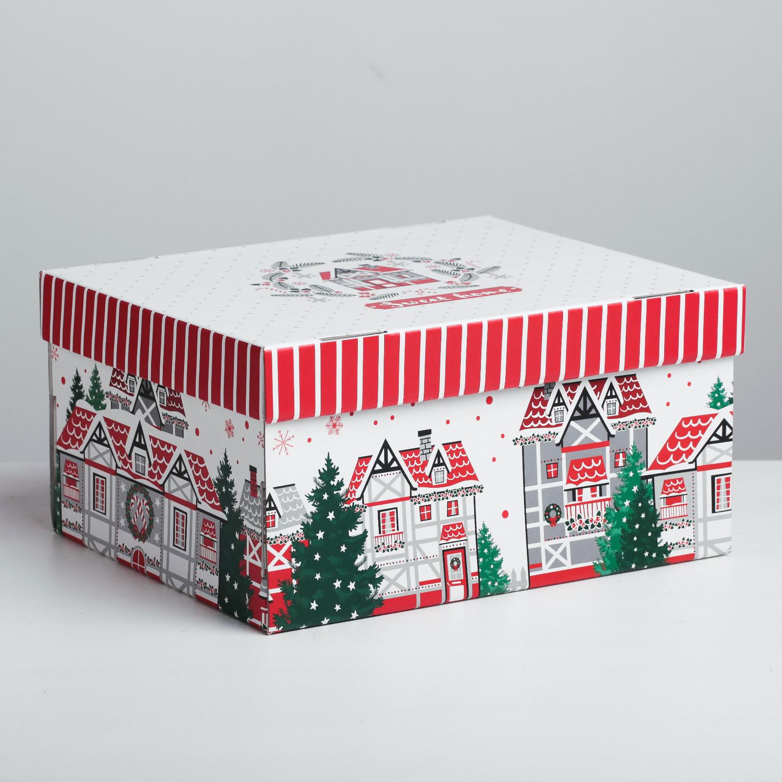 Складная коробка Дарите Счастье «Sweet home». 31.2×25.6×16.1 см - фото 1