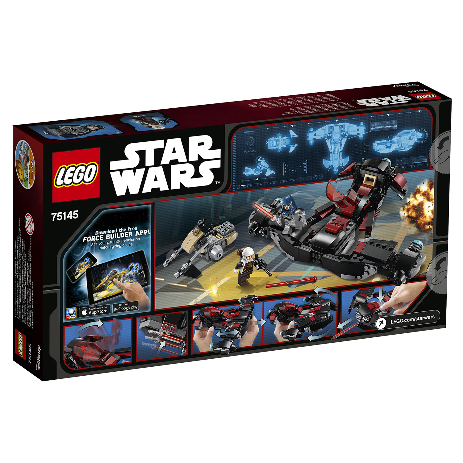 Конструктор LEGO Star Wars TM Истребитель Затмения (75145) - фото 3