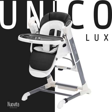 Стульчик для кормления Nuovita Unico lux Bianco с электронным устройством качения Черный