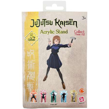 Фигурка Yume Jujutsu Kaisen