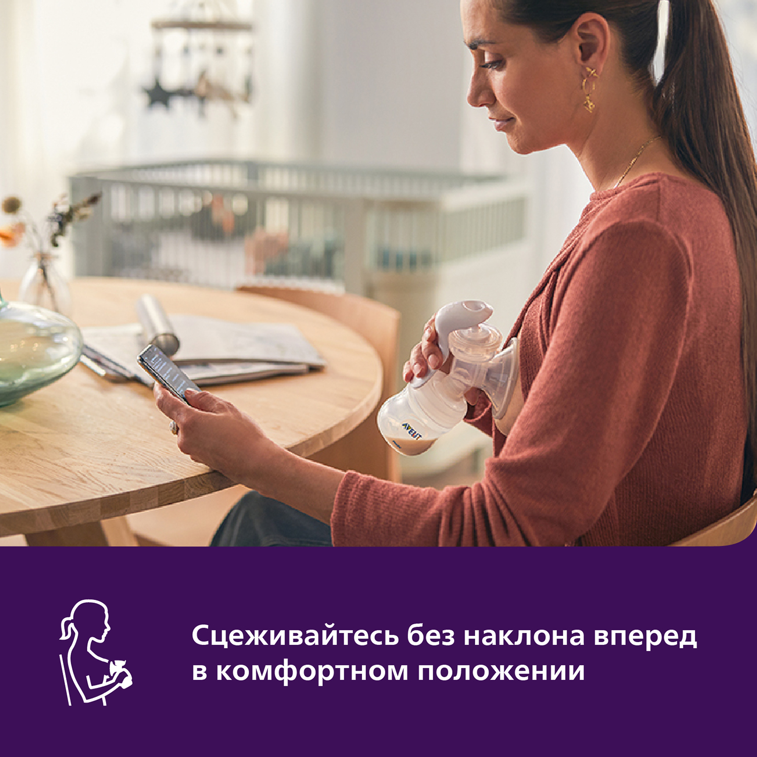 Молокоотсос Philips Avent с контейнерами ручной SCF430/13 - фото 4