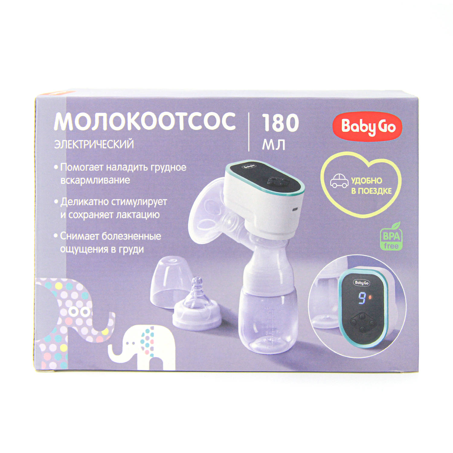 Молокоотсос BabyGo электрический беспроводной BG-1021 - фото 16