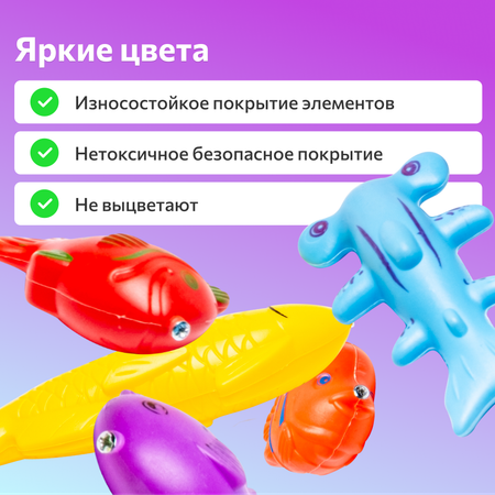 Рыбалка магнитная с бассейном FULLBUY розовая