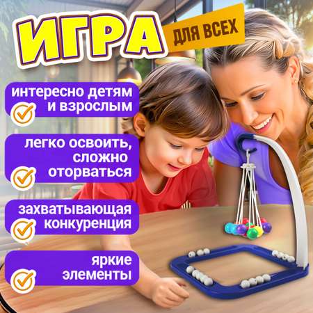 Настольная игра 1TOY Игродром. Шарарам