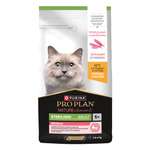 Корм для кошек PRO PLAN Nature Elements стерилизованных курица 1.4кг