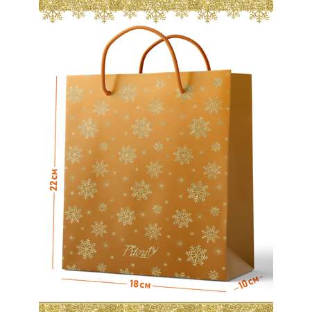 Подарочный пакет PrioritY Снежинки Оранжевый