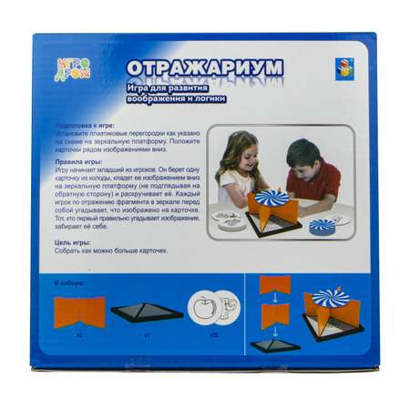 Игра настольная монтессори 1TOY Игродром Отражариум