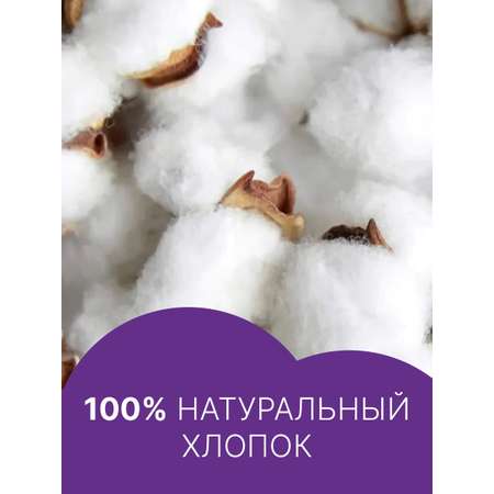 Ватные диски Ola! Silk Sense уп.120x2+в п/э уп.200x3 уп.840