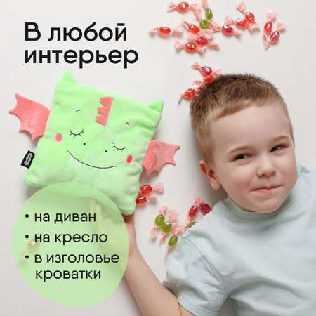 Игрушка-конфетница Мякиши плюшевый мешок для конфет Дракон Микрон