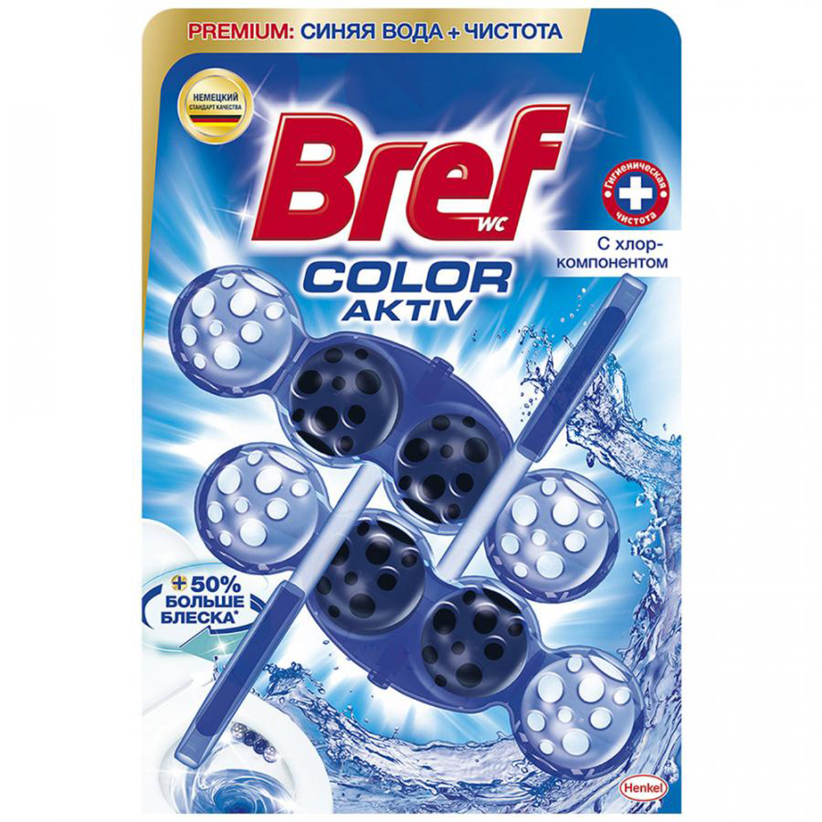 Туалетный блок Bref Blue Activ Подвесной с хлор-компонентом 2x50г - фото 1