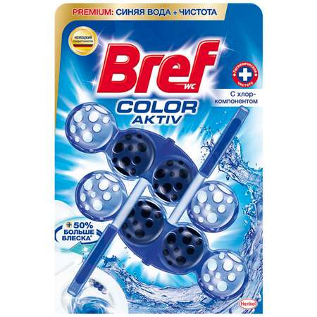 Туалетный блок Bref Blue Activ Подвесной с хлор-компонентом 2x50г