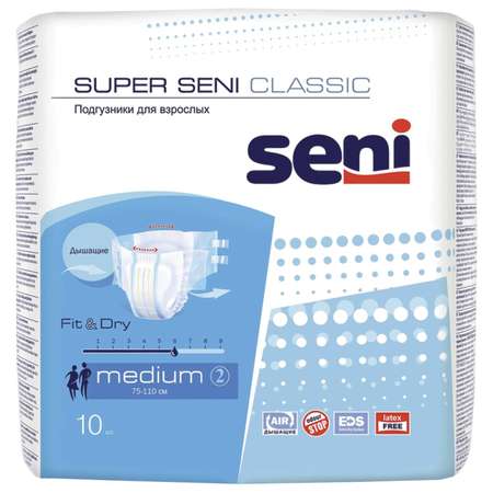 Подгузники для взрослых Super Seni Classic medium 10шт