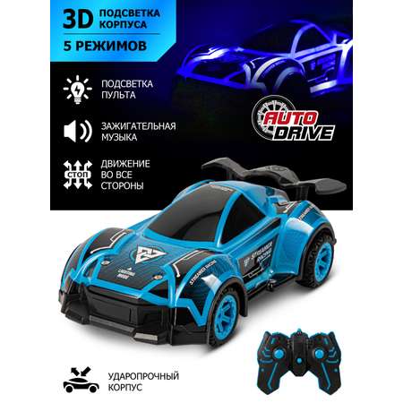 Игрушка на радиоуправлении AUTODRIVE гоночная 1:16 3D-подсветка корпуса и пульта 2.4GHz JB0404787