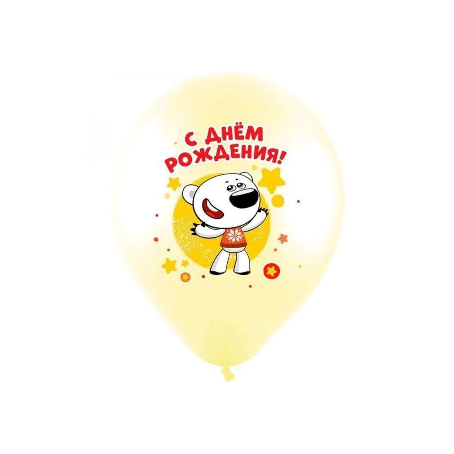 Воздушные шары Riota Мишки С Днем рождения 30 см 10 шт - фото 4