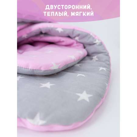 Конверт на выписку Body Pillow для малышей