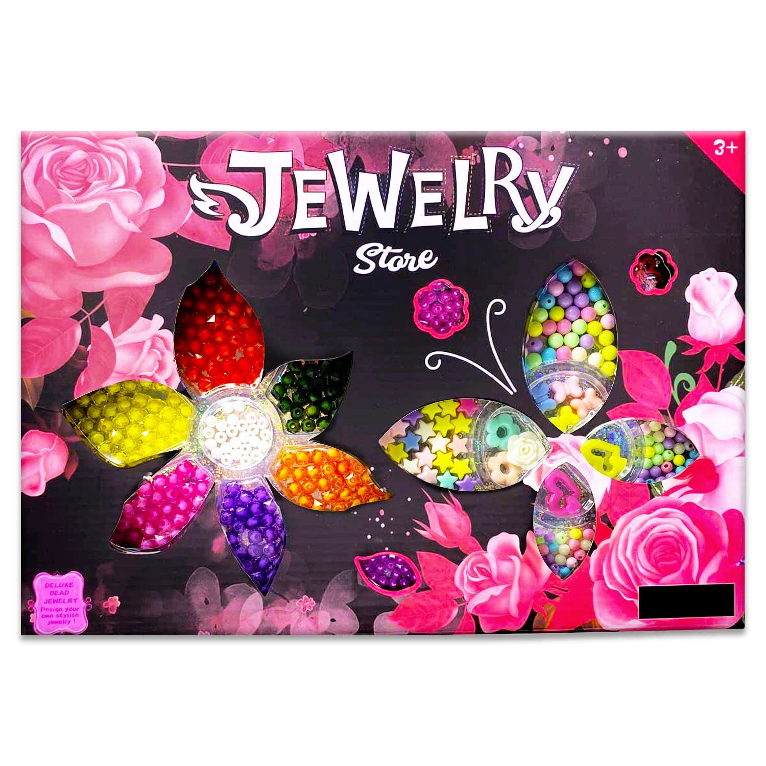 Набор для создания украшений MINI-TOYS из бисера «Jewelry store» ювелирный магазин - фото 1