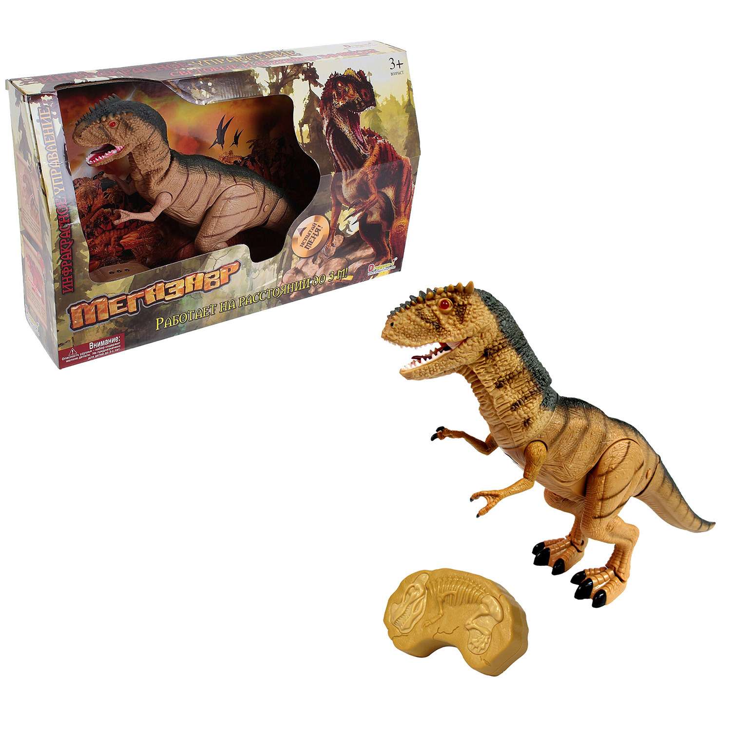 Динозавр и/к упр. Dragon из серии Мегазавры - фото 2