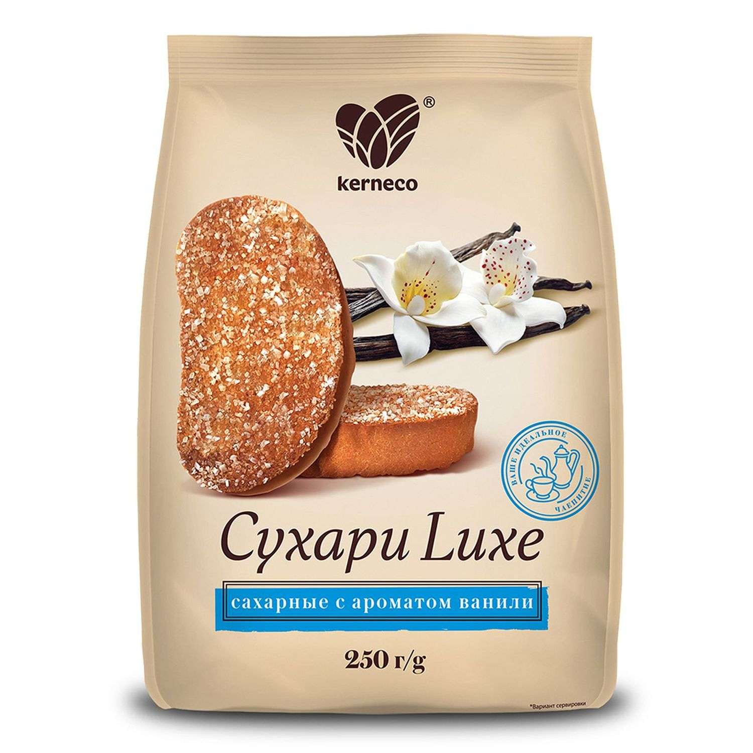 Сухари Ого! сахарные с ароматом ванили Luxe 250г - фото 1
