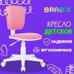 Кресло Brabix компьютерное детское на колесиках тканевое