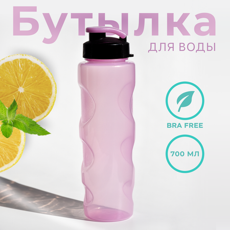 Бутылка для воды и напитков WOWBOTTLES Health and fitness anatomic c классической крышкой 700 мл