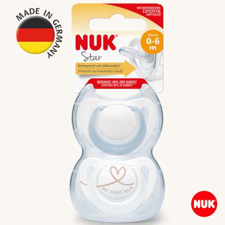 Соска пустышка ортодонтическая силикон Nuk NUK STAR