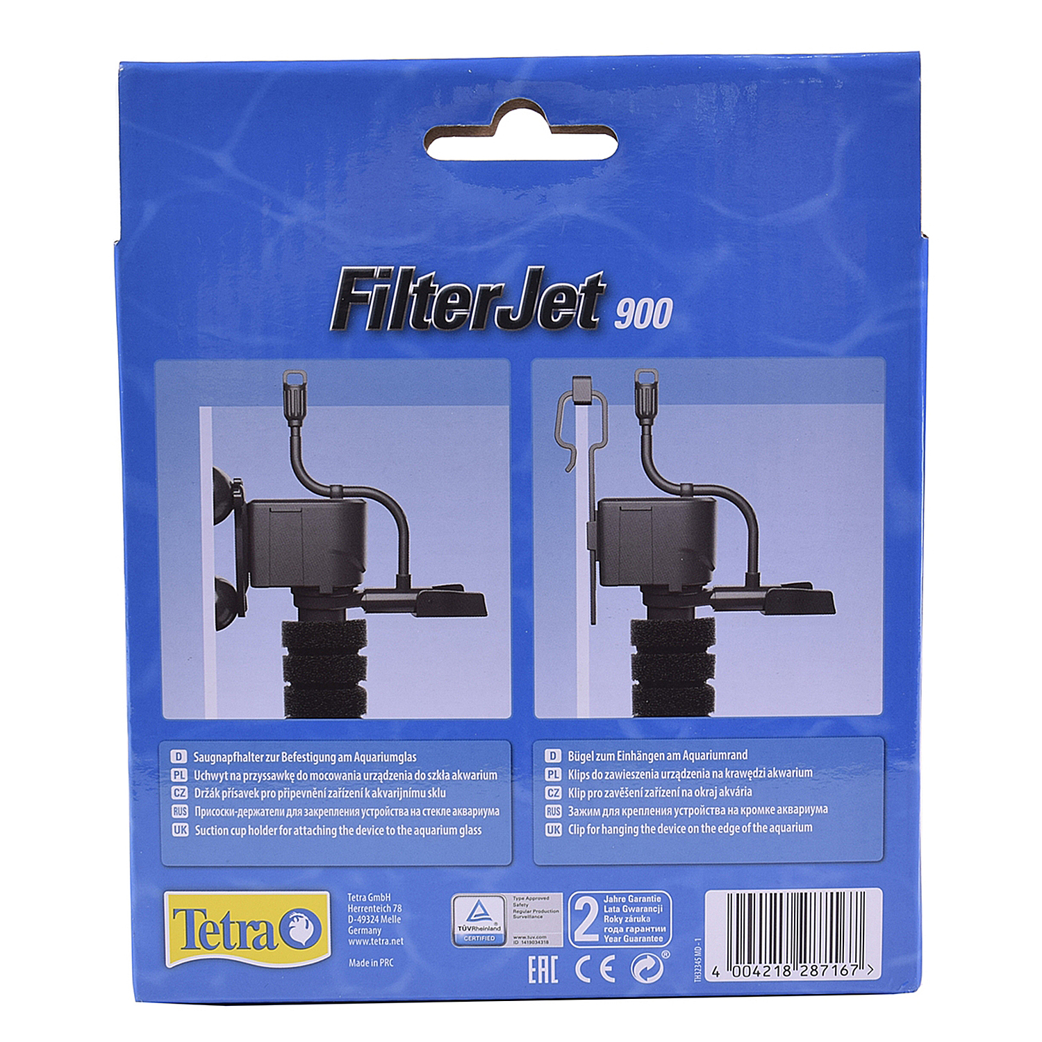 Фильтр для аквариумов Tetra FilterJet 900 внутренний 170-230л - фото 4