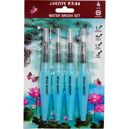 Набор кистей deVENTE Water Brush 4 шт с резервуаром для воды