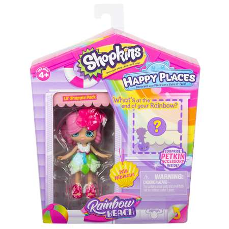 Игрушка Happy Places Shopkins с куклой Shoppie 56845 в непрозрачной упаковке (Сюрприз)