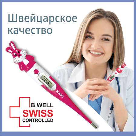 Термометр электронный B.Well WT-06 Кролик