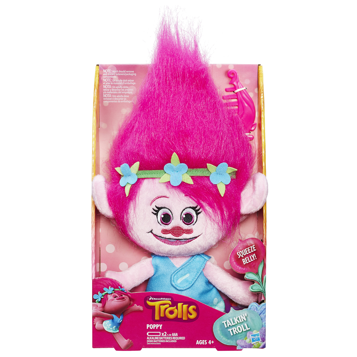 Игрушка Trolls Говорящая Поппи - фото 2