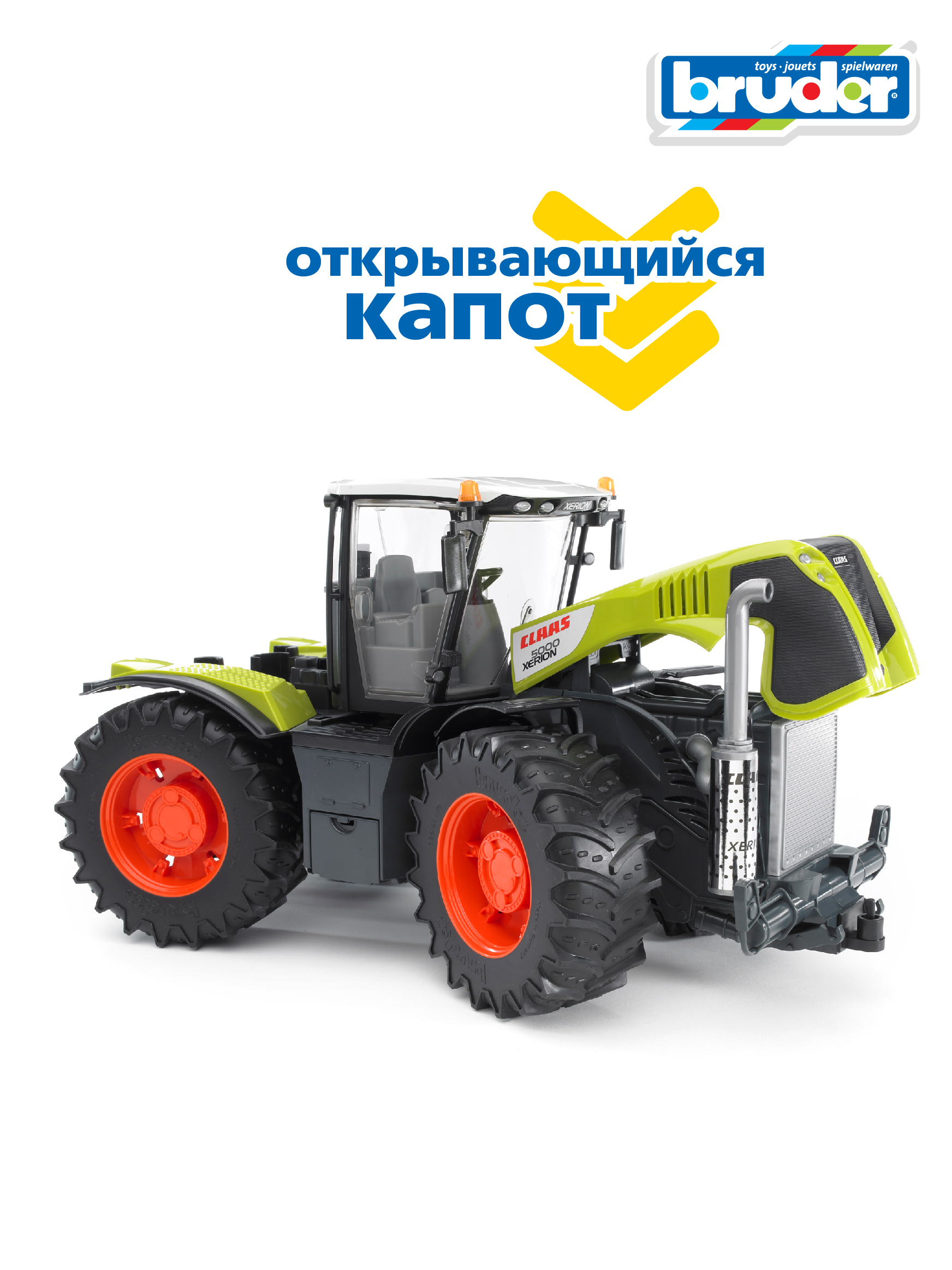 Трактор Bruder Claas 1:16 03-015 - фото 3