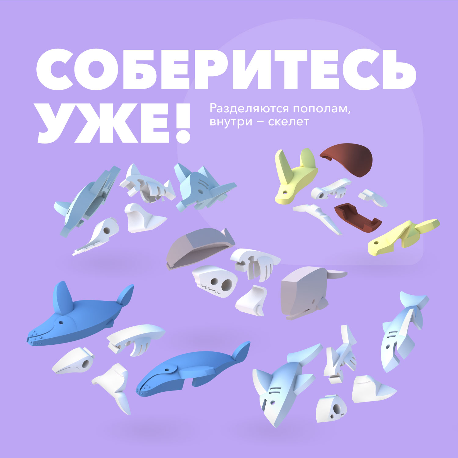 Набор фигурок HALFTOYS World Ocean 5 шт. Белая акула Черепаха Кашалот Горбатый кит Рыба-пила - фото 3