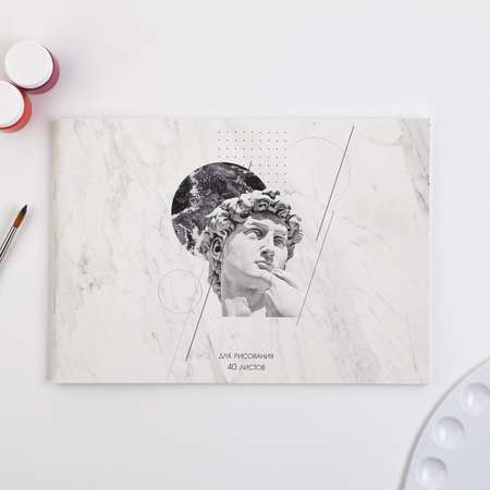 Альбом для рисования ArtFox на скрепках 40 листов «Античность»