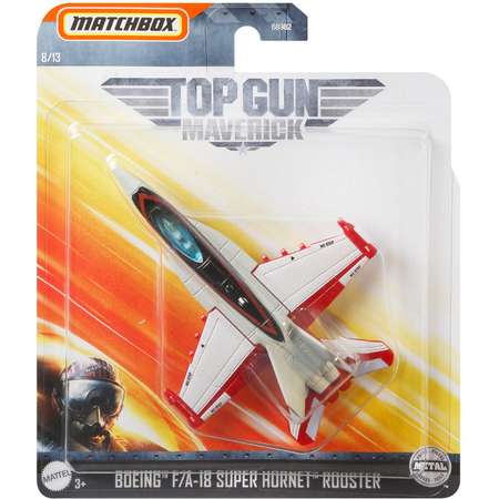 Игрушка Matchbox Транспорт воздушный Боинг Супер Хорнет Рустер GPF83