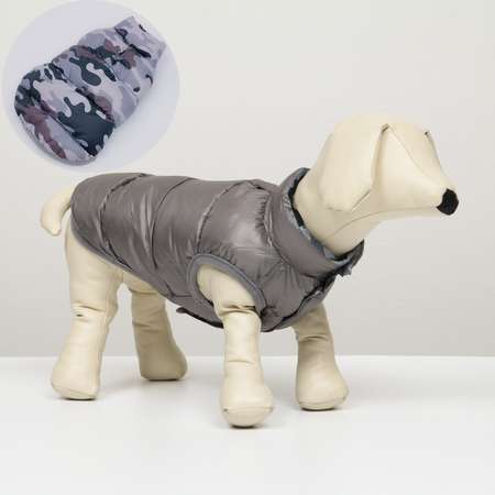 Куртка для собак Sima-Land двухсторонняя серая