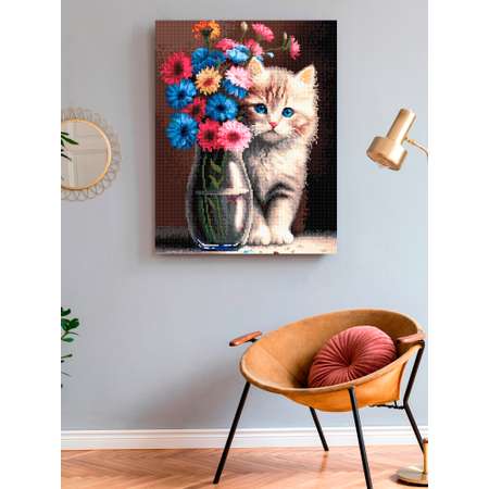 Алмазная мозаика Art on Canvas холст на подрамнике 40х50 см Любопытный котенок