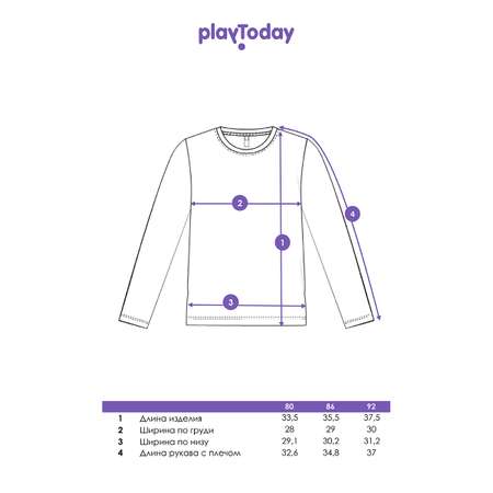 Лонгслив PlayToday