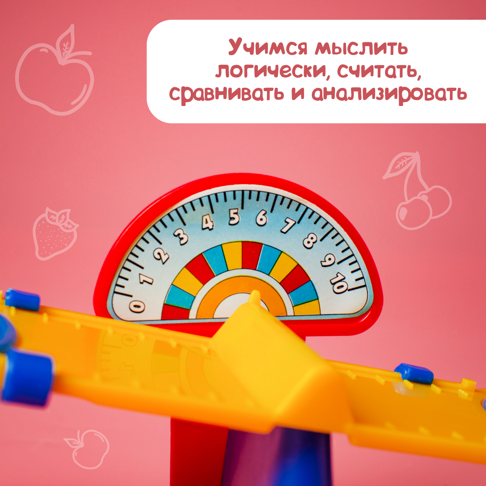 Настольная игра IQ-ZABIAKA - фото 2