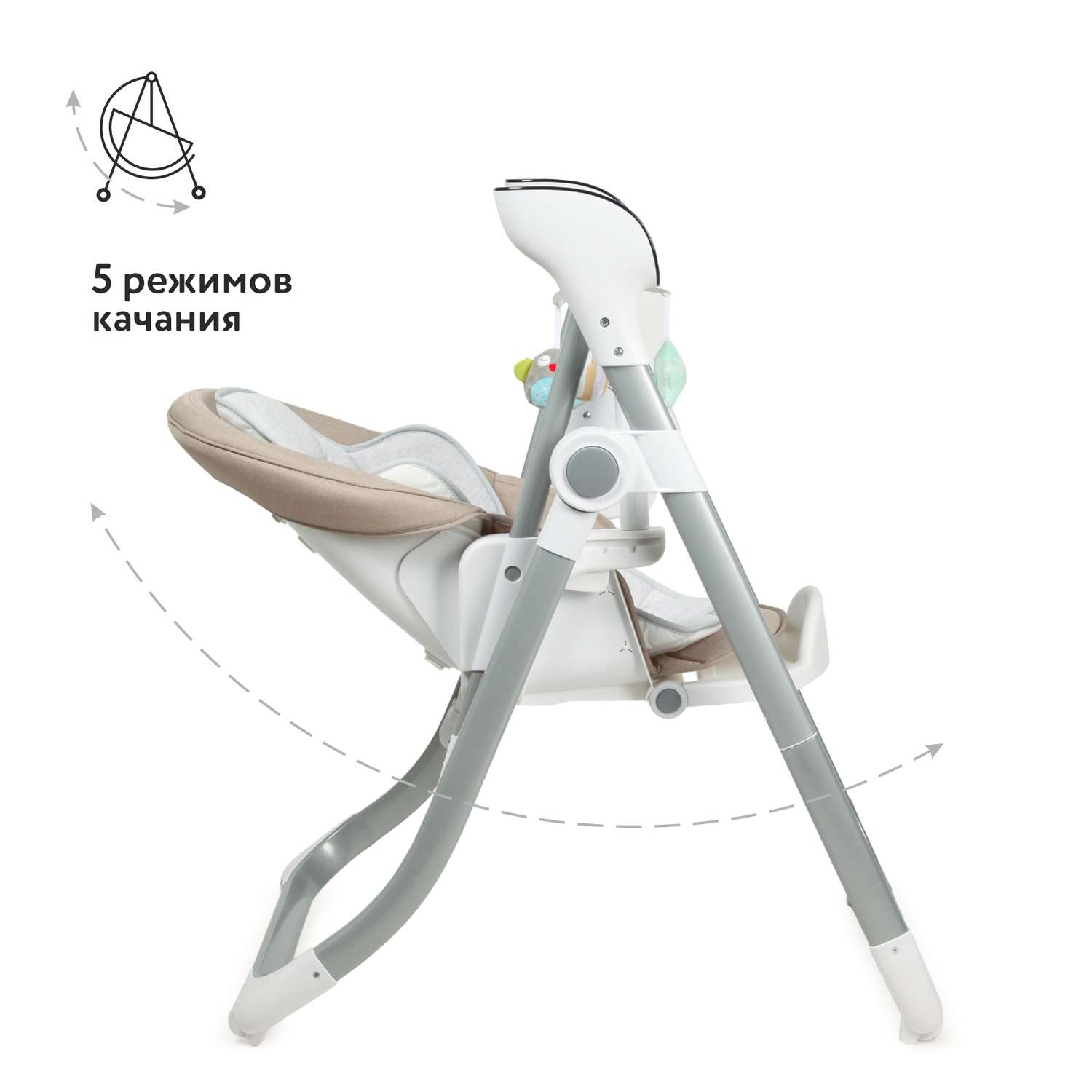 Стульчик-качели Babyton Combi Care Beige - фото 2