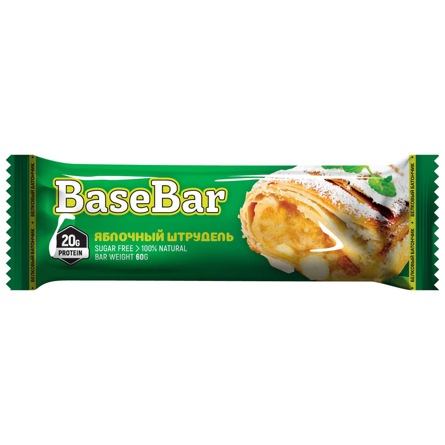 Base Bar протеиновый батончик 60 г. Батончик яблочный штрудель. Батончик с яблоком. Батончик протеиновый штрудель.